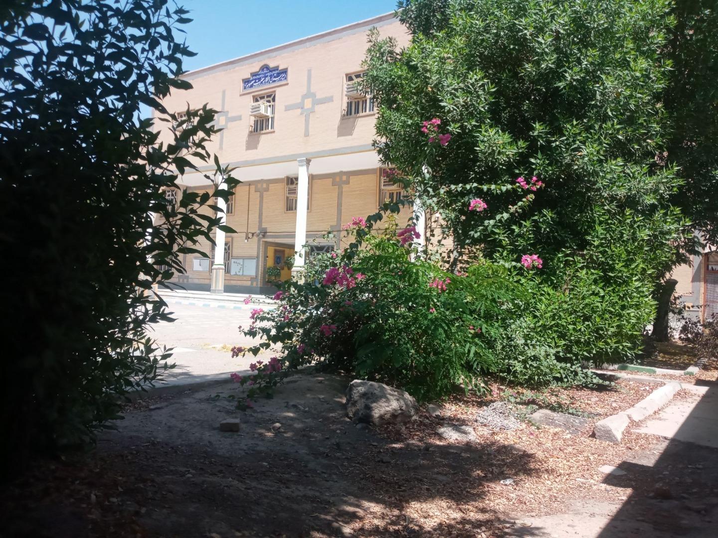 عکس دبیرستان دخترانه کوثر