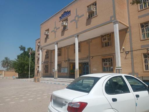 عکس دبیرستان دخترانه کوثر