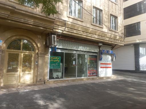 عکس دامپزشکی دکتر یساری