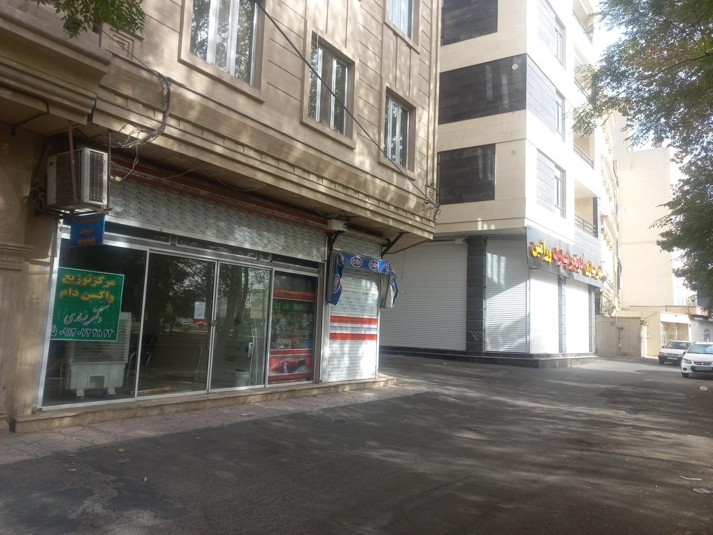 عکس مرکز توزیع واکسن دام دکتر یساری