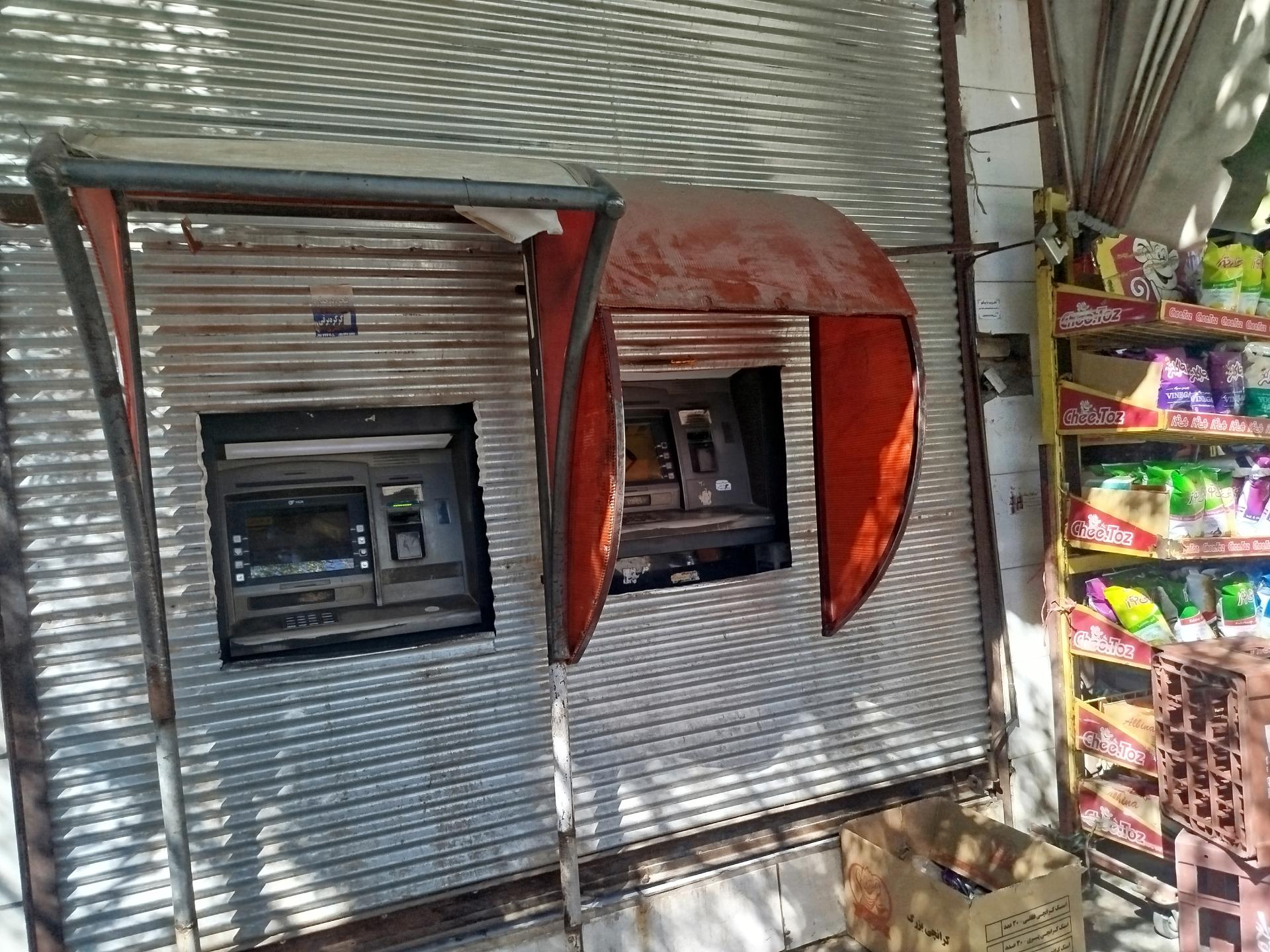 عکس عابر بانک