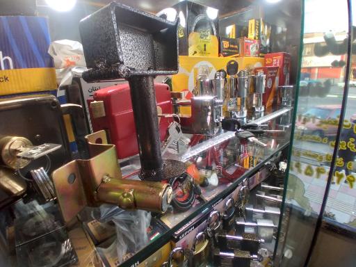 عکس کلید سازی سون