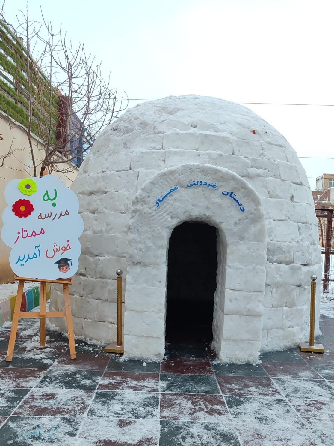 عکس مدرسه ممتاز برادران پیروتی