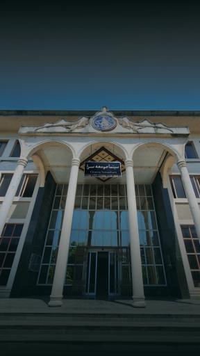 عکس سینما صومعه سرا