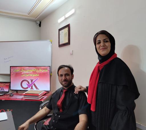 عکس آموزشگاه زبان اوکی 