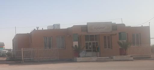 عکس کتابخانه عمومی شهدای گمنام