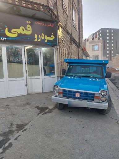 عکس اتوگالری قمی