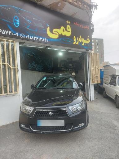 عکس اتوگالری قمی