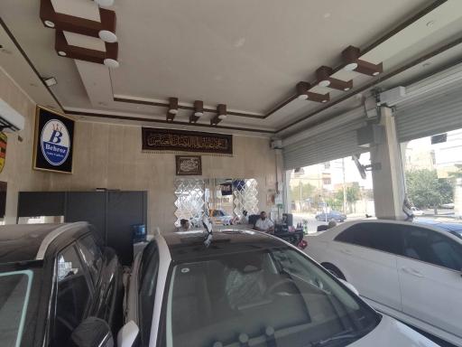 عکس اتو گالری بهروز