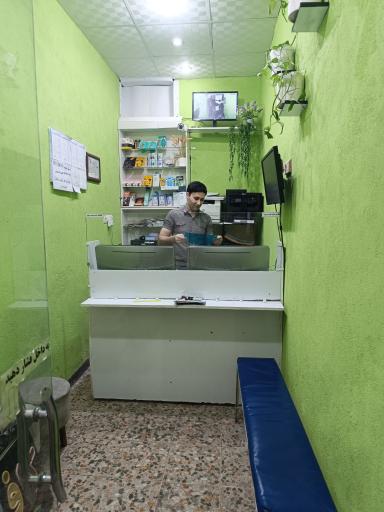 عکس کافی نت بهشتی