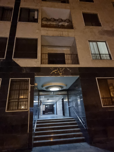 عکس کلینیک زیبایی و تناسب اندام آذین