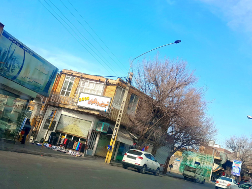 عکس شیرینی و قنادی 2000