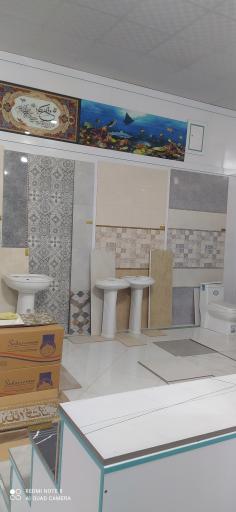 عکس کاشی سرامیک رفیعی