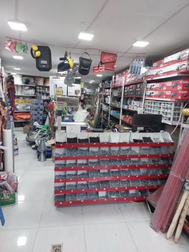 عکس ابزار مرکزی برادران کچی لو