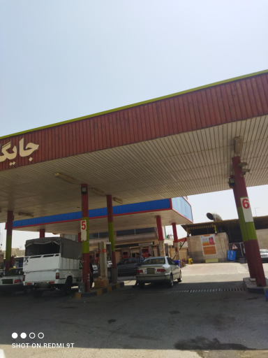 عکس پمپ گاز CNG فدک