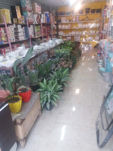 عکس کاروانسرا فرزاد