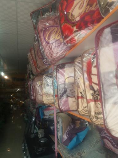 عکس کاروانسرا فرزاد