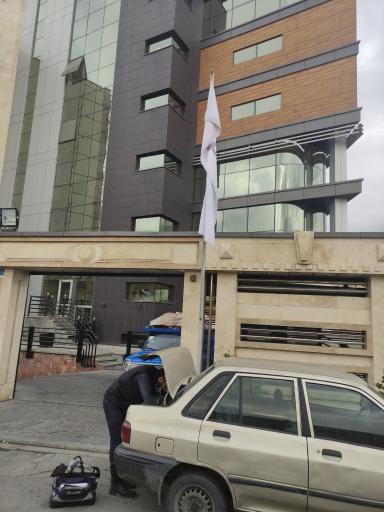 عکس شرکت مشتریان گلدیران