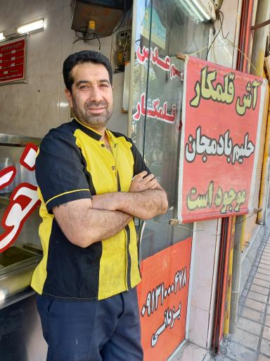 عکس آشپزی المهدی