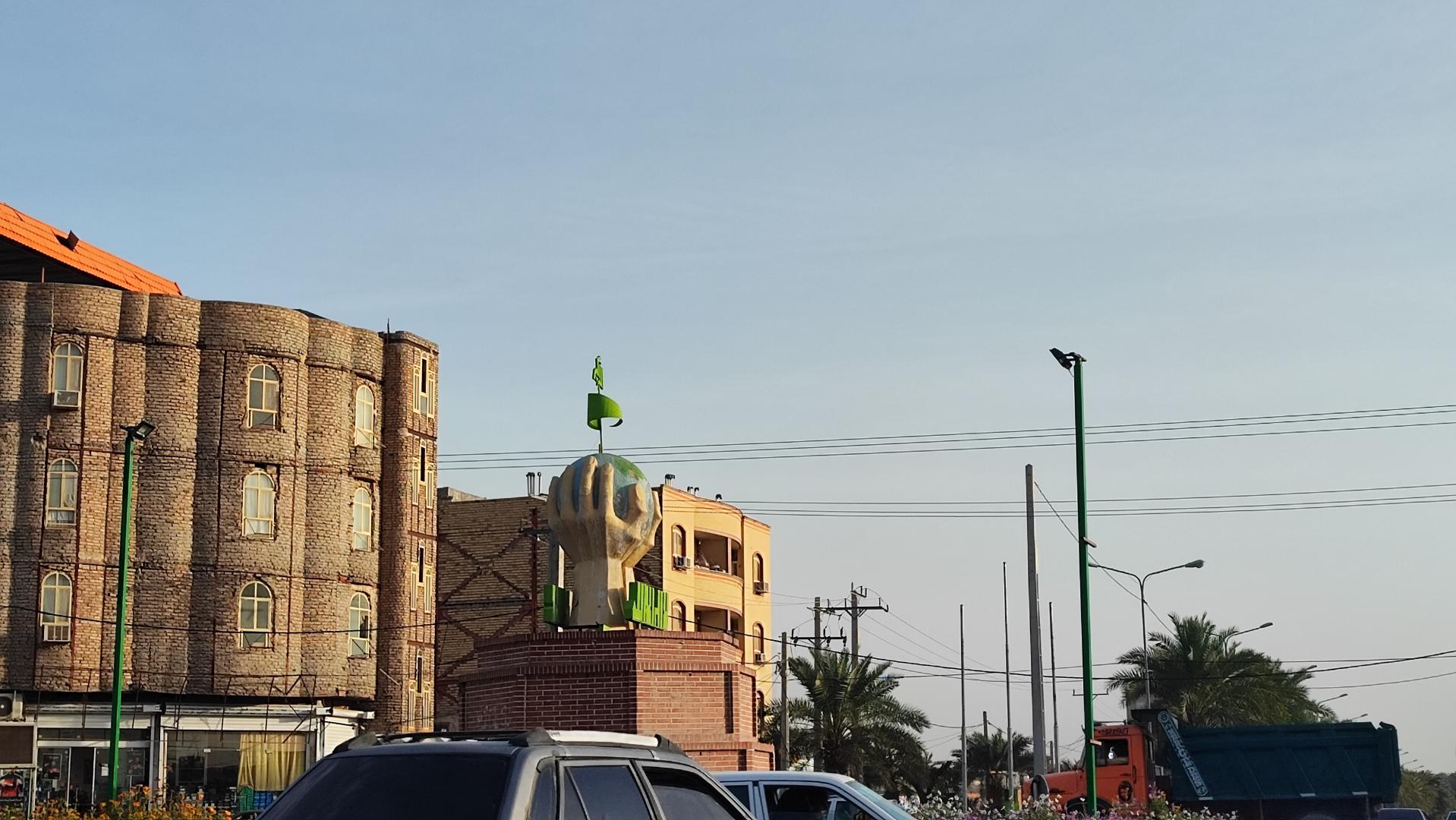 عکس میدان آزادگان