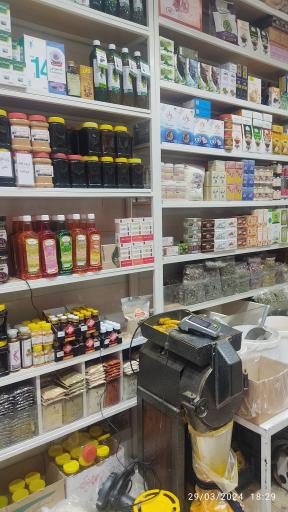 عکس عطاری رضا رومی