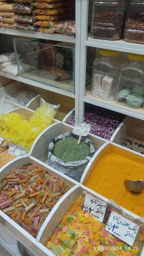 عکس عطاری رضا رومی