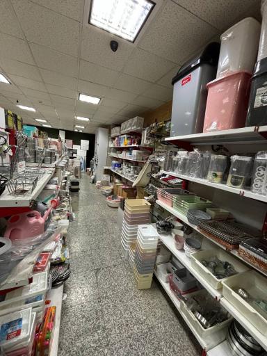 عکس پلاسکو محمد، خانه من پلاس