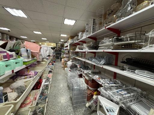 عکس پلاسکو محمد، خانه من پلاس