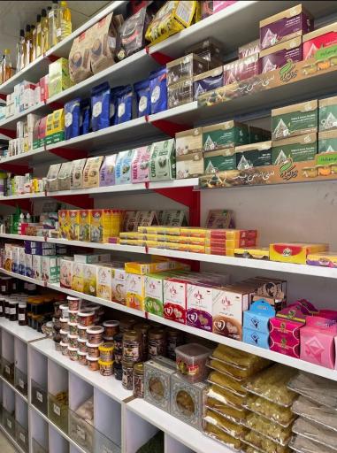 عکس عطاری بهار نارنج