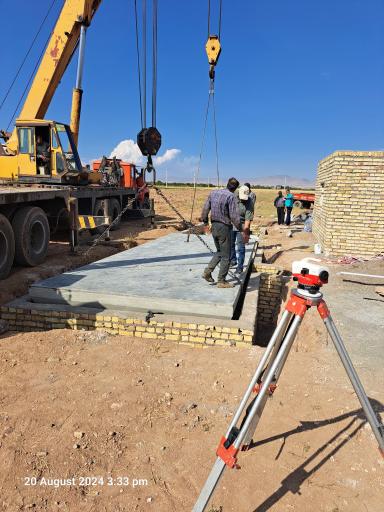 عکس شرکت پایدار توزین