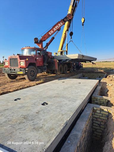 عکس شرکت پایدار توزین