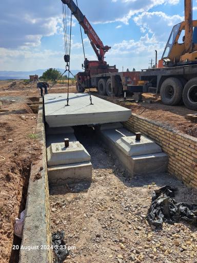 عکس شرکت پایدار توزین