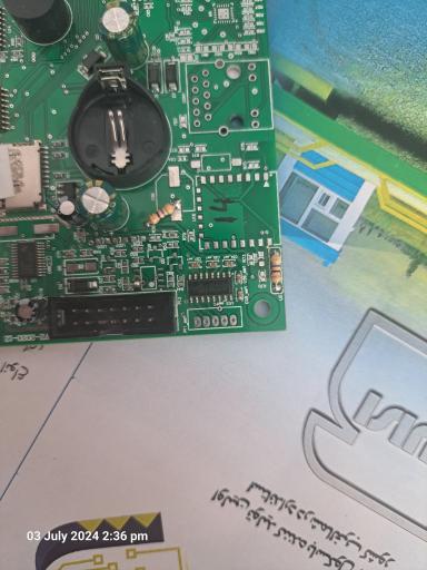 عکس شرکت پایدار توزین