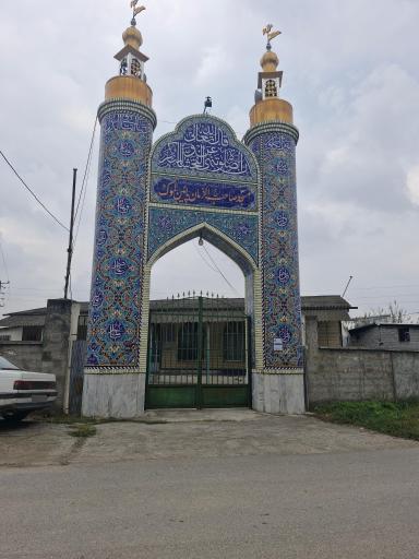 عکس مسجد صاحب الزمان پایین لموک