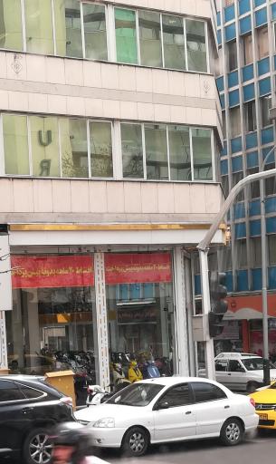 عکس فروشگاه موتورسیکلت عالی رو