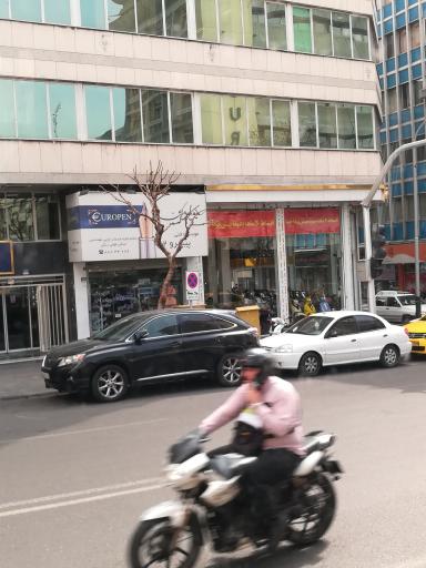 عکس فروشگاه موتورسیکلت عالی رو