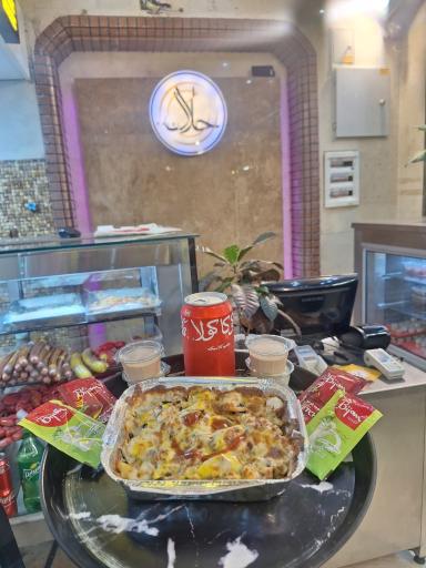 عکس فلافل حلال