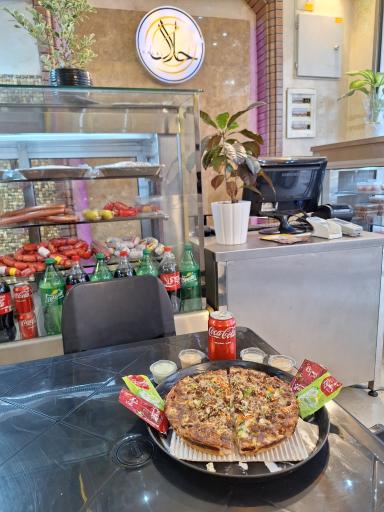 عکس فلافل حلال