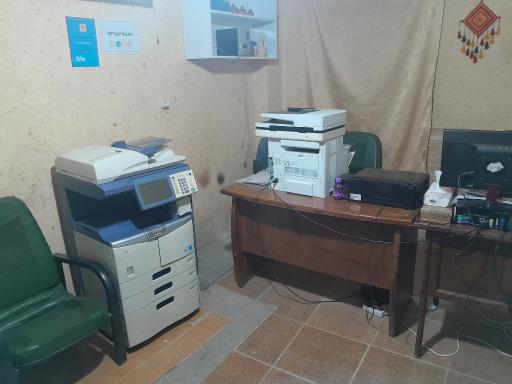 عکس کافی نت عاقبتی