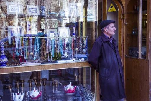 صنایع دستی مقدس