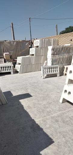 عکس سایان سنگ خاوران