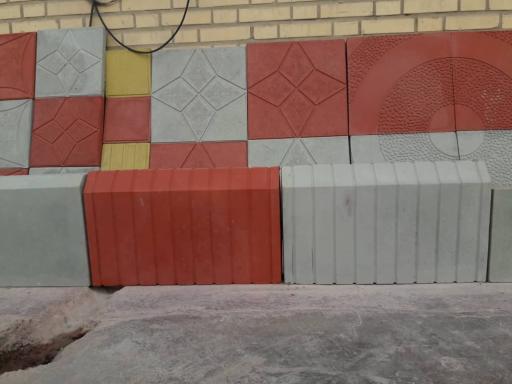 عکس سایان سنگ خاوران