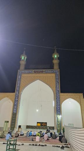 عکس مسجد حجة ابن الحسن(عج)