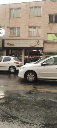 عکس نمایشگاه اتومبیل افق