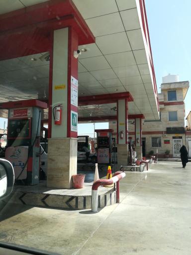 عکس پمپ بنزین عطر یاس