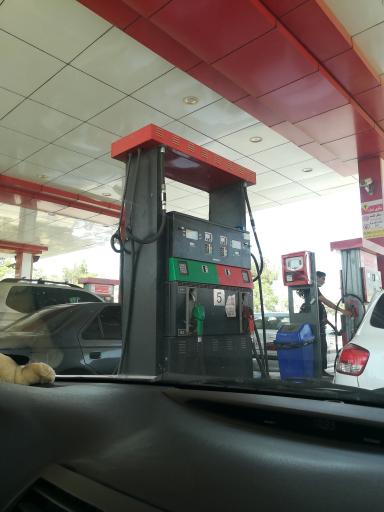 عکس پمپ بنزین عطر یاس