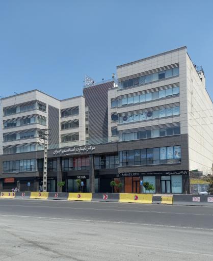 مرکز تجارت آسانسور ایران