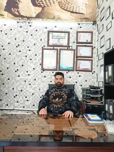 عکس املاک آتشی