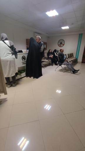 عکس درمانگاه تخصصی داخلی پاژ