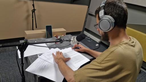 عکس استودیو صدا و موسیقی آنیل